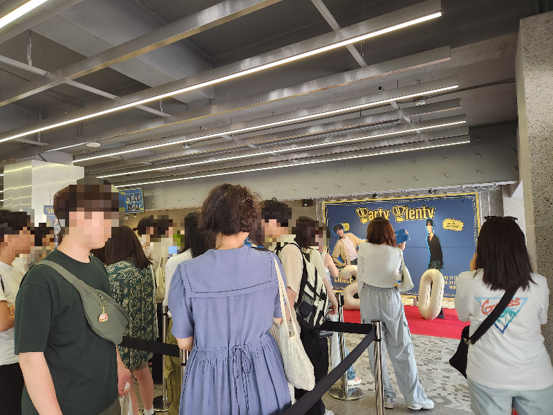 명화라이브홀 시야