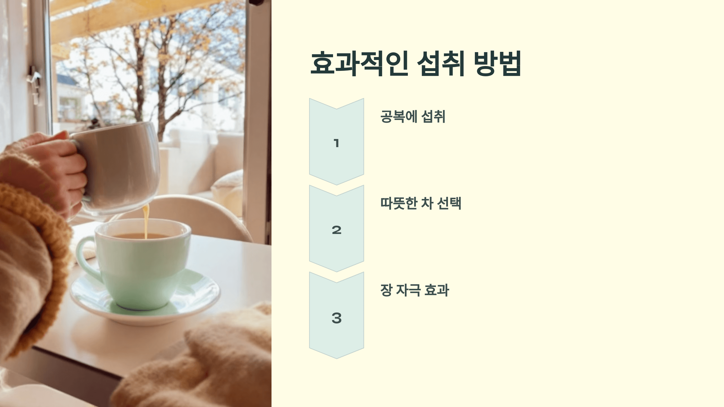 변비와 관련된 사진입니다.
