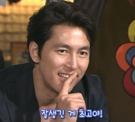 정우성