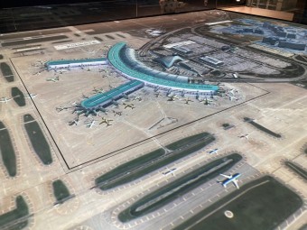 인천공항스마트패스