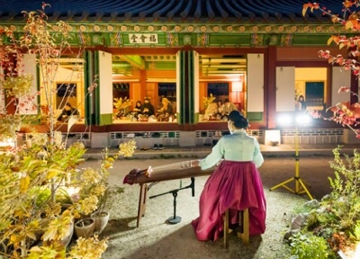 2024 경복궁 수라간 시식공감 예매 방법, 체험 프로그램