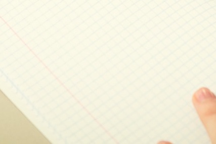 모의고사 성적표 조회