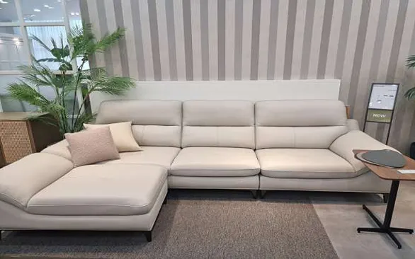 리바트 굿모닝점