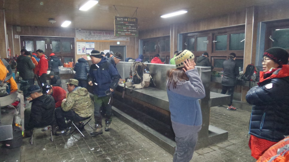 100대명산 등산하기 세번째 지리산(智異山) 은 대한민국을 대표하는 명산이자, 우리 민족의 정신이 깃든 산 남한의 최고 명산 천왕봉의 산