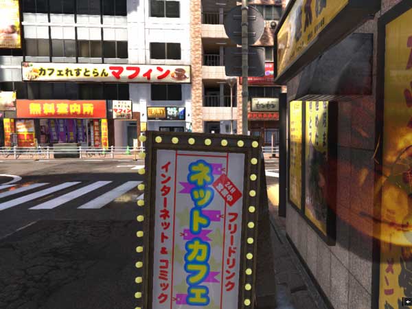 도지마 사진 1 위치 이미지