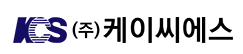 케이씨에스