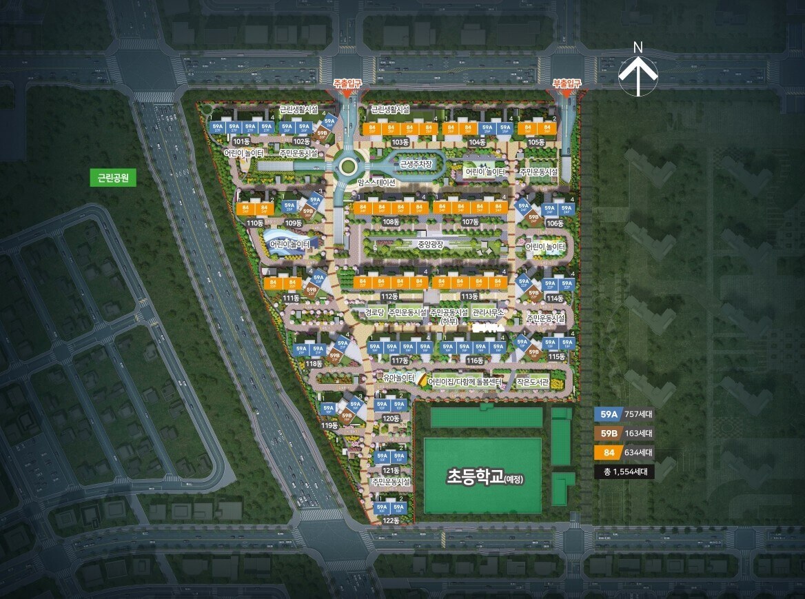 평택화양 서희스타힐스