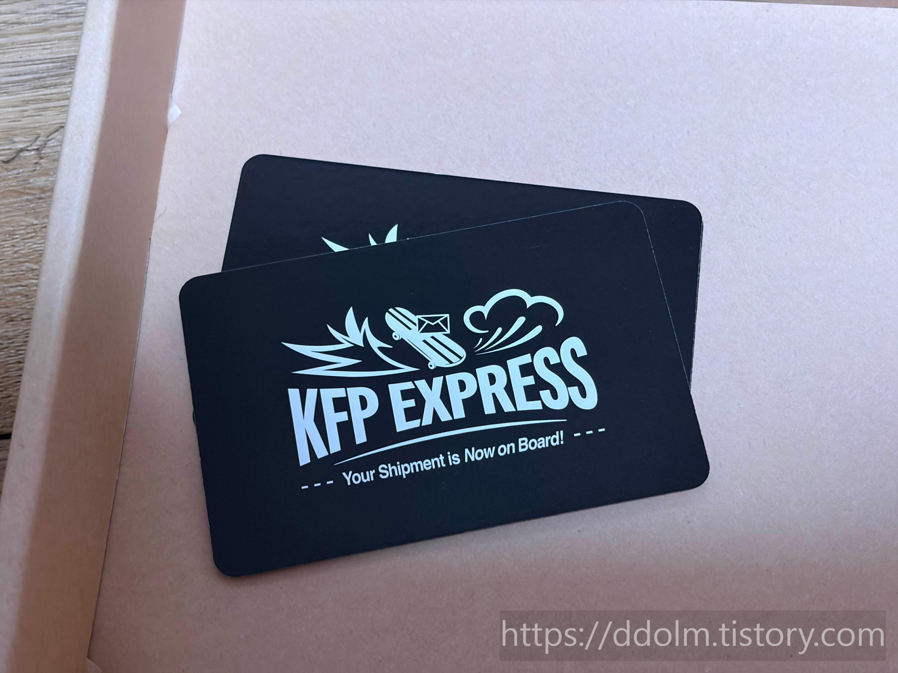 킥플립 위플립 1기 키트