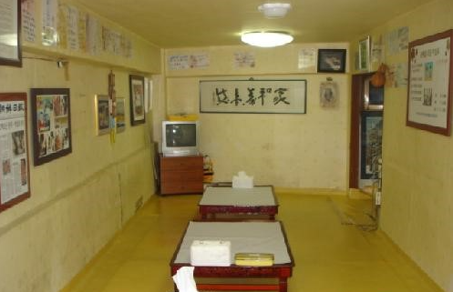 6시내고향 홍어풀코스 목포