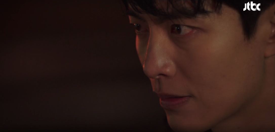 힙하게_14회