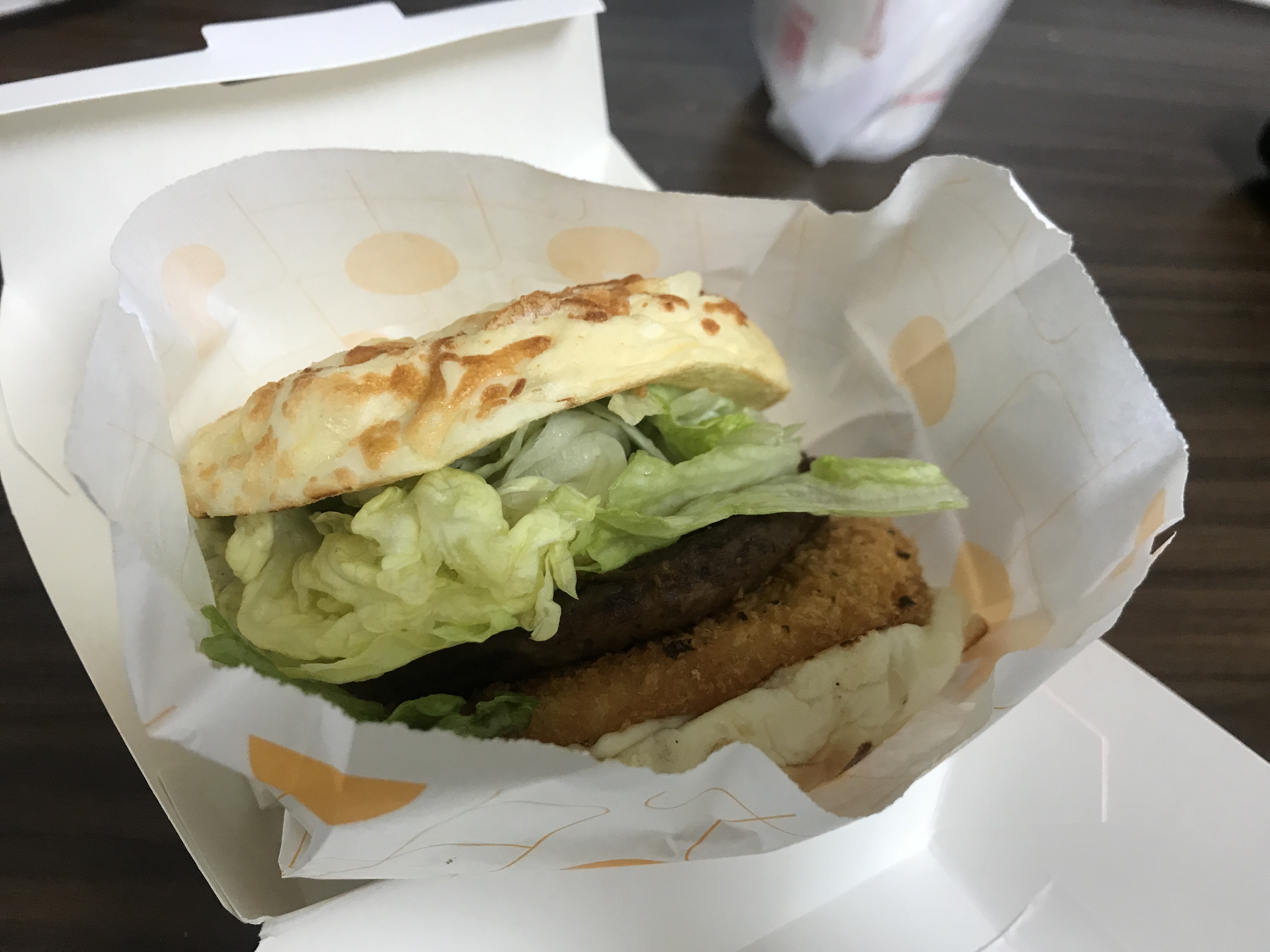 롯데리아 토마토바질 햄버거, 발사믹바질 햄버거 3