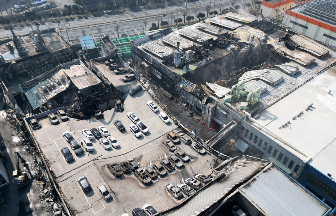 대전 안전공업 공장 화재 원인