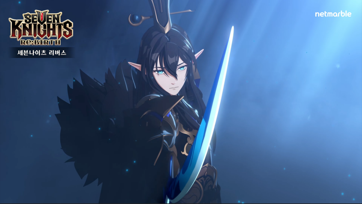 #세나리버스 #세븐나이츠리버스 #세나리버스리세마라 #세나리버스티어표 #세나리버스쿠폰 #세나리버스출시일 #세나리버스공략 #넷마블게임