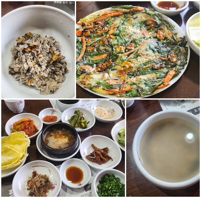 동심 메뉴 사진