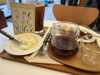 커피 맛있게 먹는 법