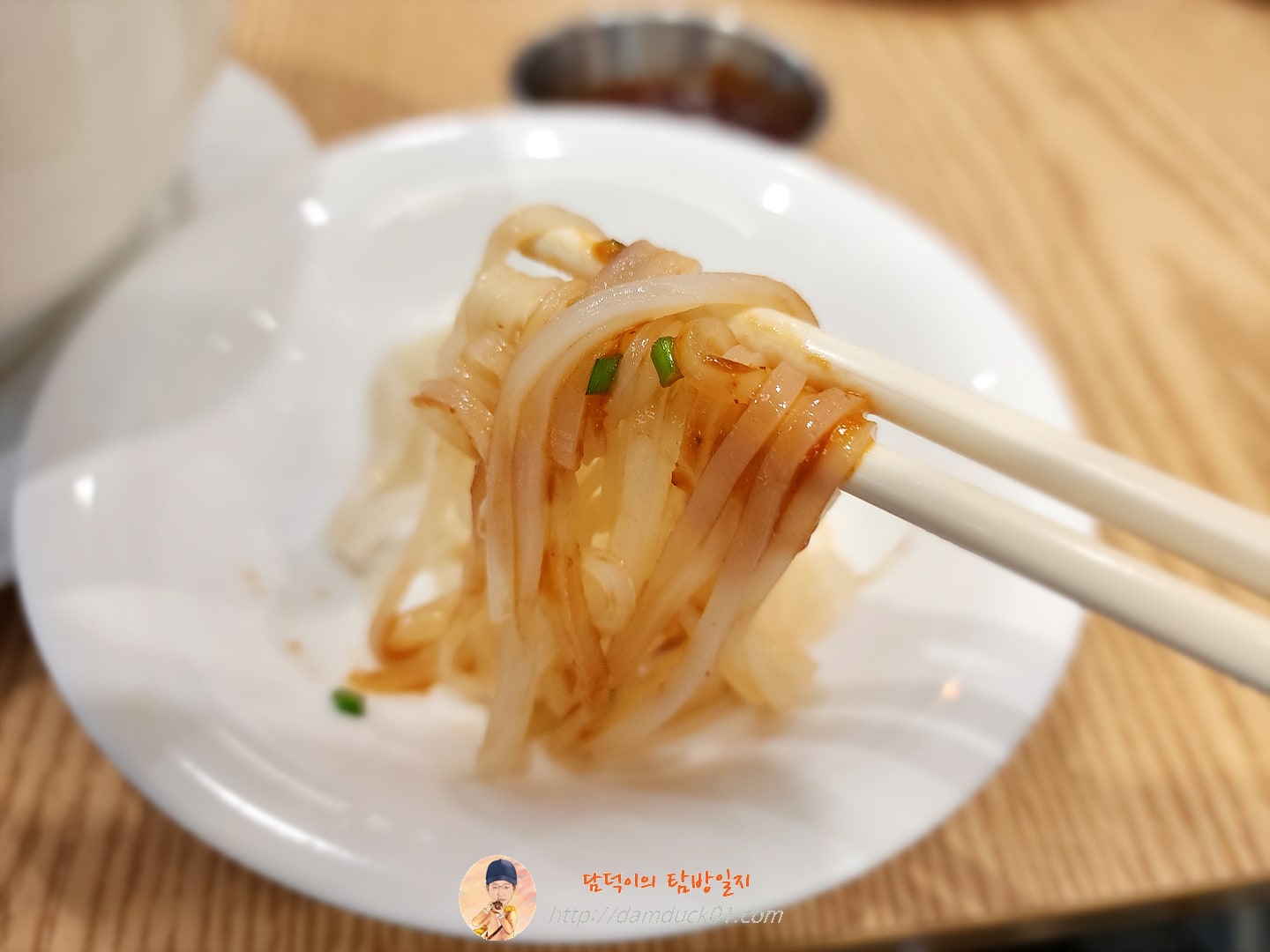 클래식 쌀국수