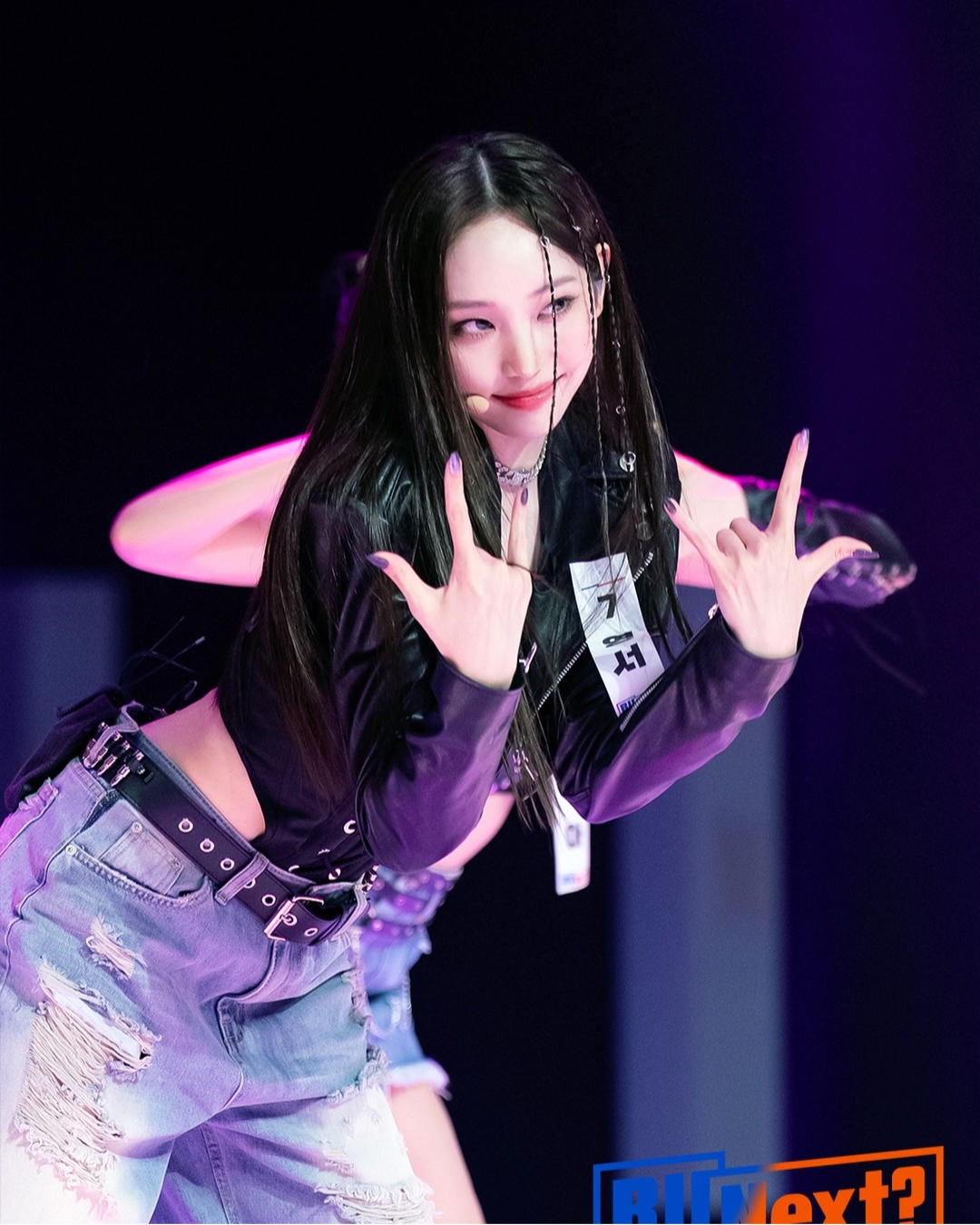 알유넥스트 영서