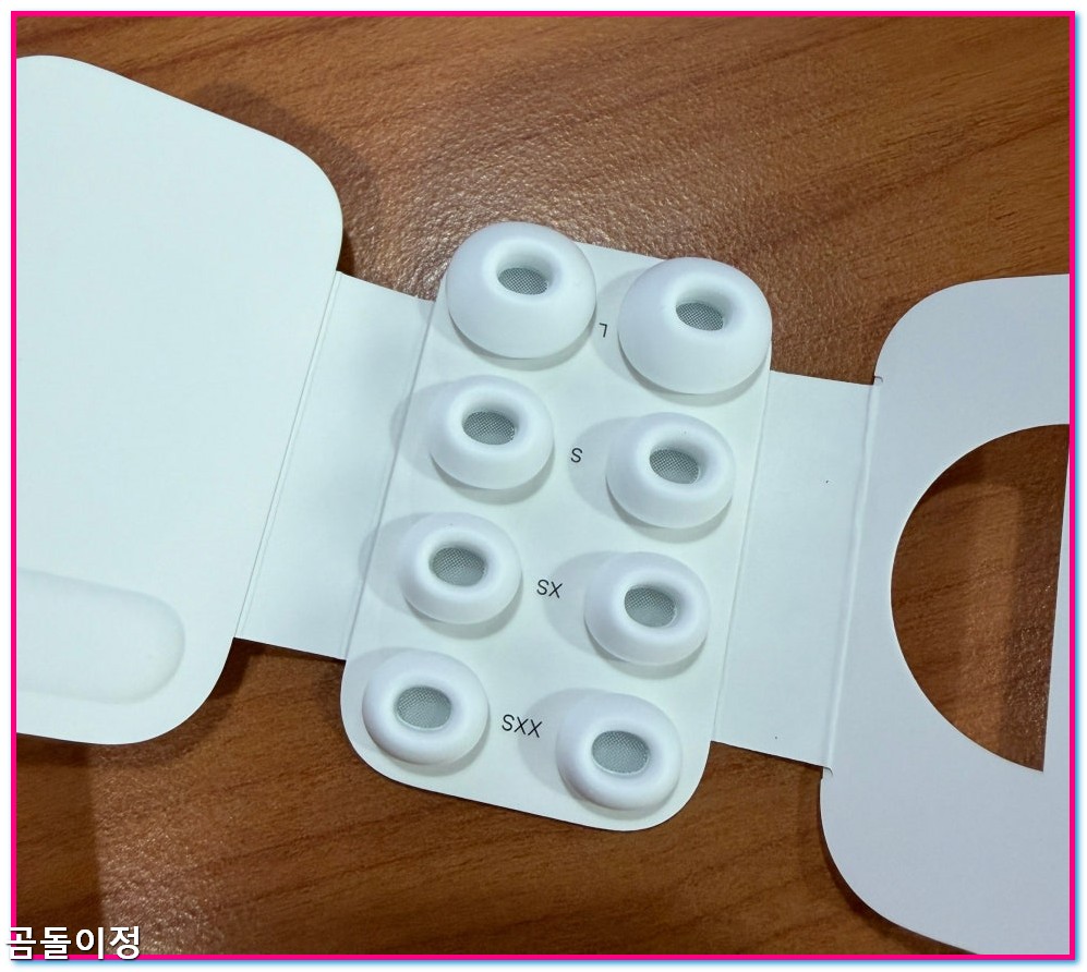 에어팟 프로3 후기 – 1세대와 차이점 비교로 본 업그레이드 포인트