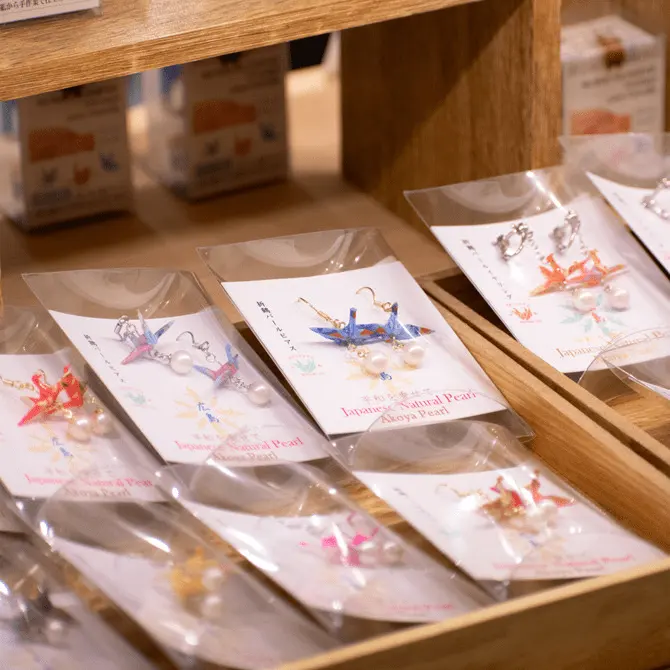 모미지 만쥬 만년필/시마쇼텐2