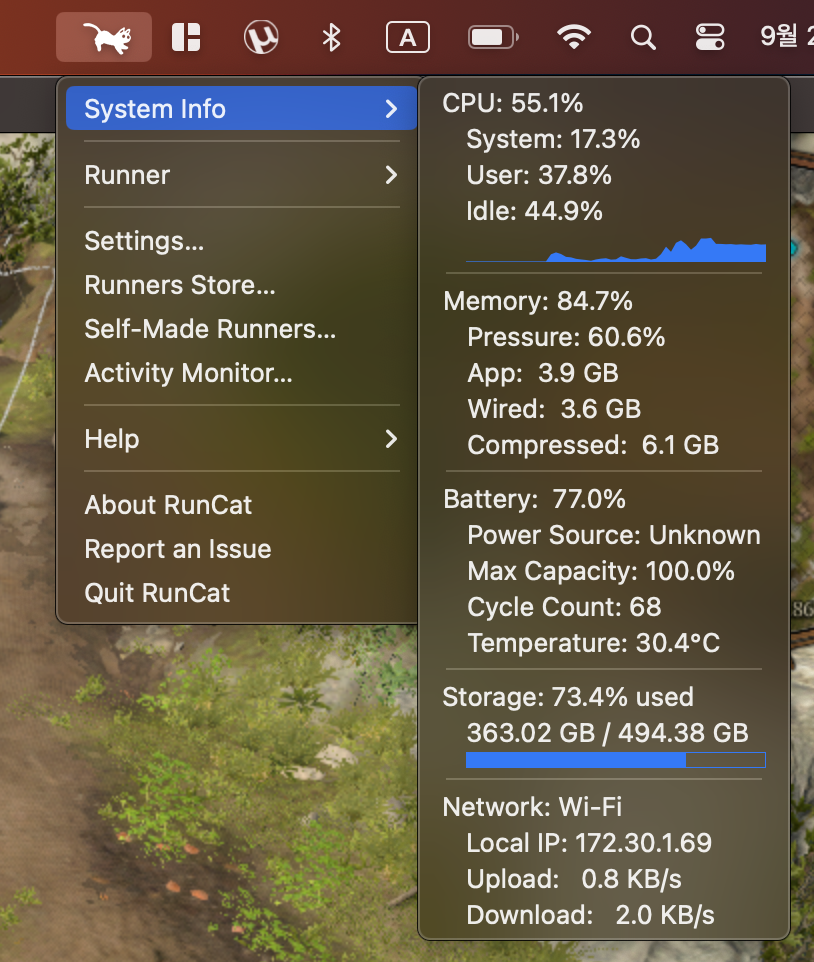 발더스게이트3 cpu 점유율