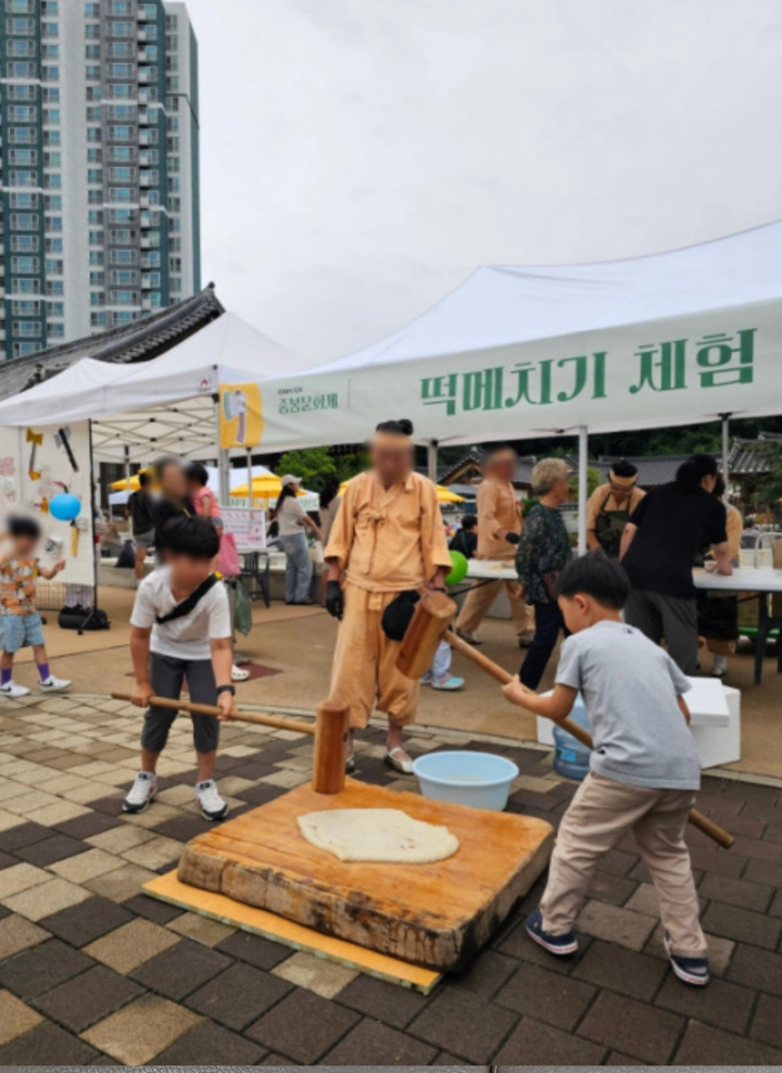 김포-다담축제-떡메치기-행사
