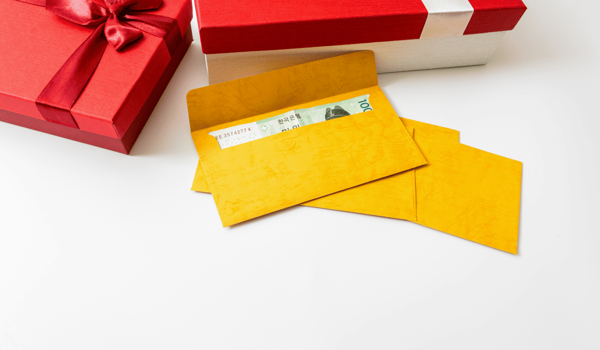 온누리상품권_구입처_9