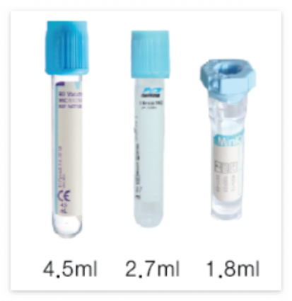 혈액검사 파란색 튜브