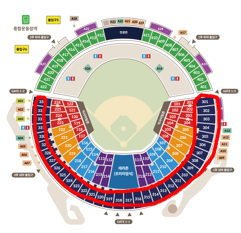 잠실야구장 좌석배치도