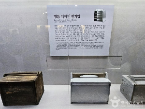배달용 철가방