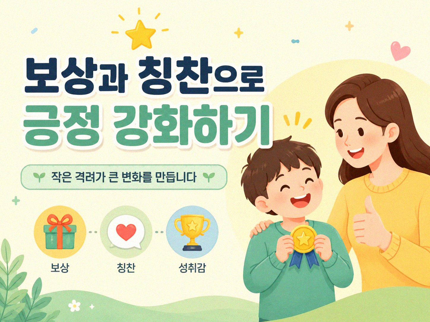 반려견 공 물어오기, 이렇게 연습하면 금방 따라해요