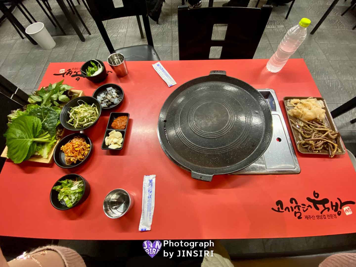 풍무동 삼겹살 맛집