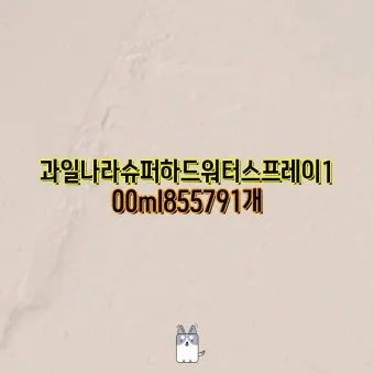 7080영화음악 토요일밤의 열기 비지스 Stayin Alive_17