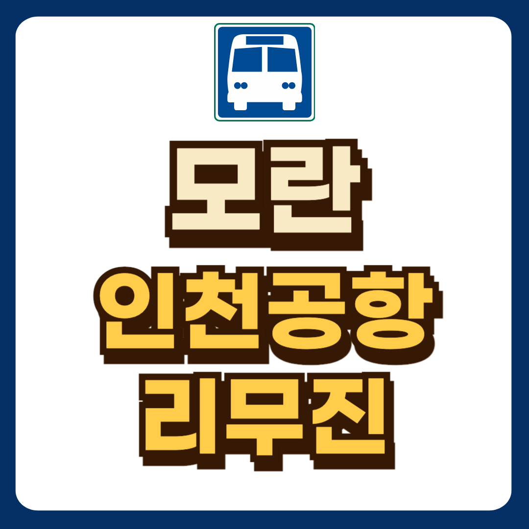 썸네일-입니다.