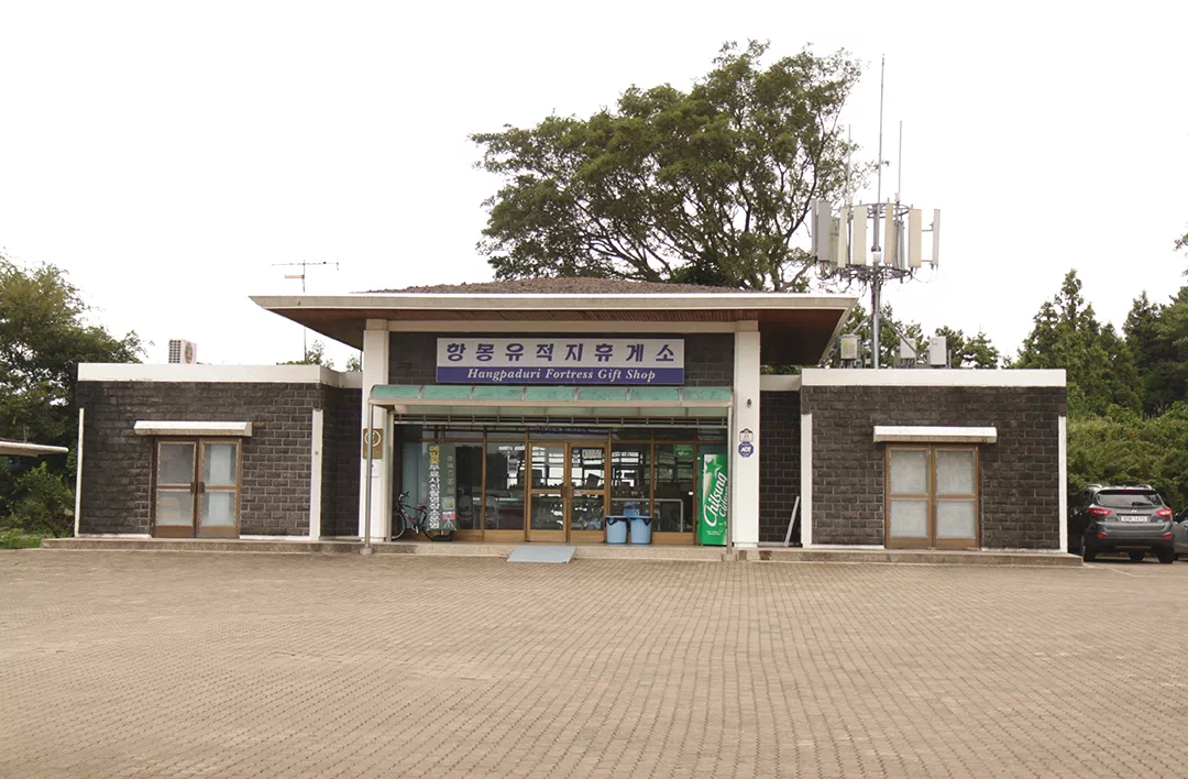 제주 올레길 16코스 고내 - 광령 올레 완주 후기와 상세 코스 안내