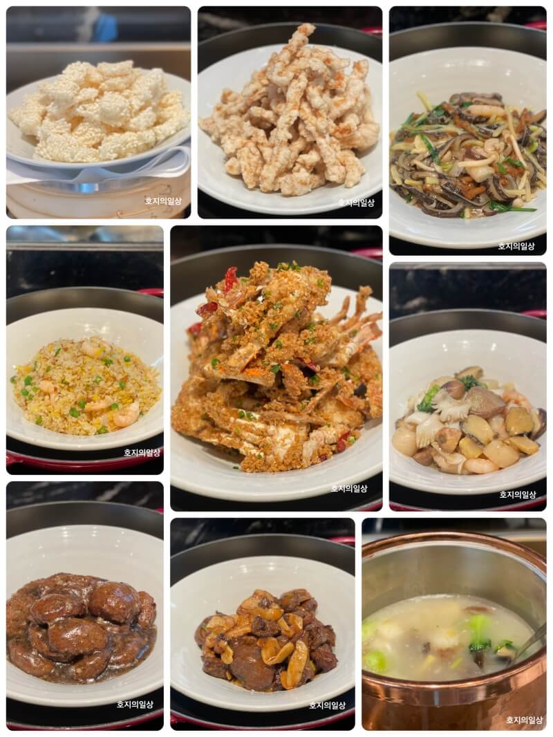 조선팰리스 콘스탄스 호텔 뷔페 런치-중식 메뉴