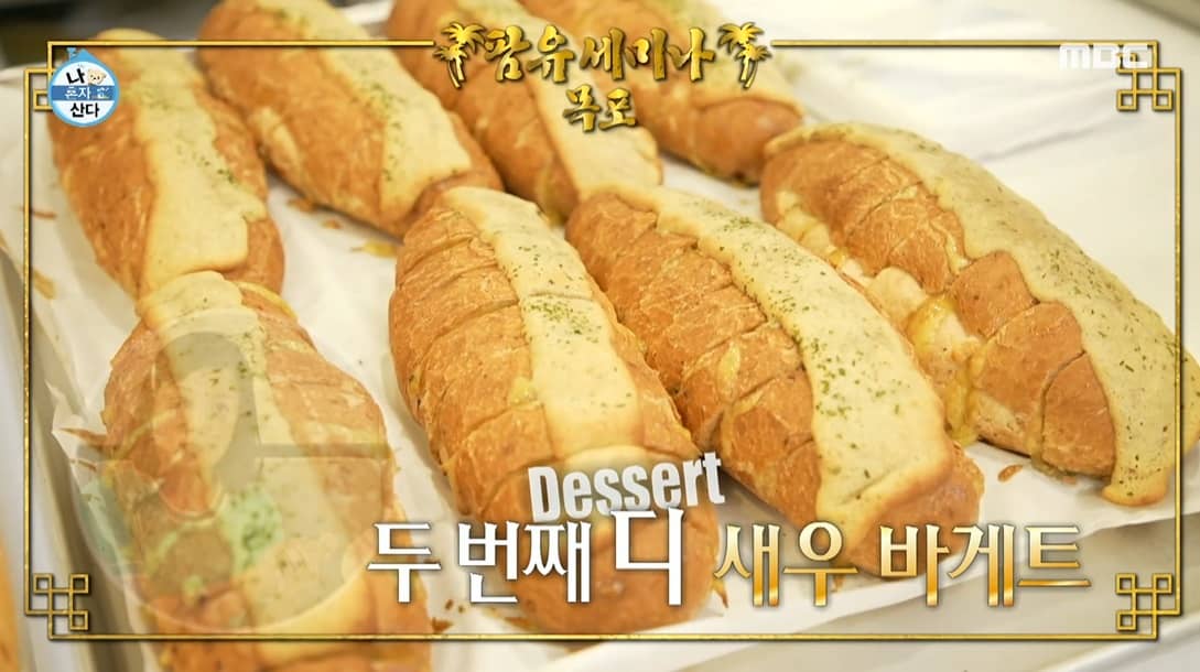 목포 현지인 추천 맛집