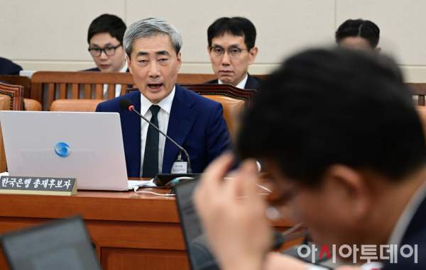 신현송 인사청문회 완벽 정리: 한국은행 총재 후보자 재산, 국적 논란부터 통화정책 전망까지
