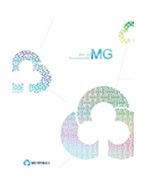 새마을금고 영업시간