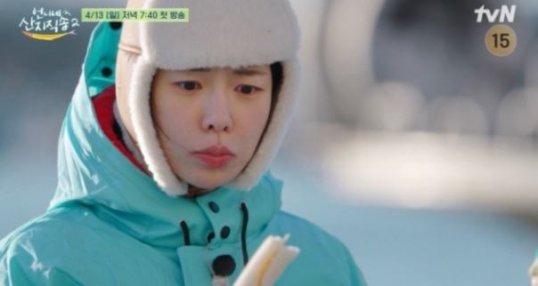 임지연 언니네 산지직송2