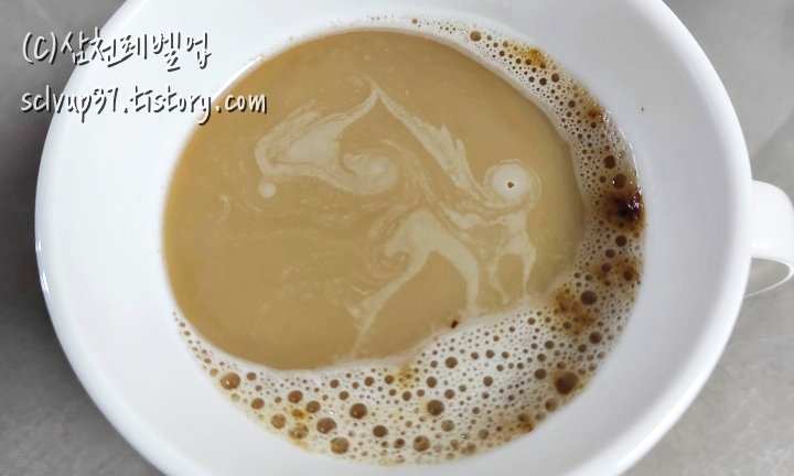 마일드 스테비아 커피믹스 한 잔