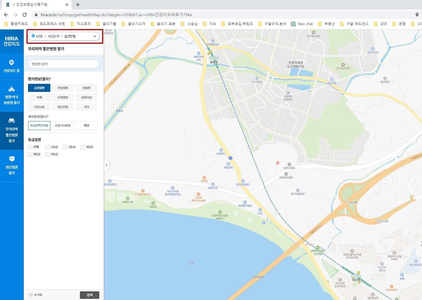 내 주변 지역 선택