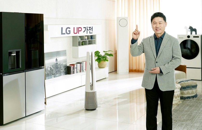 LG전자 H&amp;amp;amp;amp;A(Home Appliance &amp;amp;amp;amp; Air Solution)사업본부장 류재철 부사장