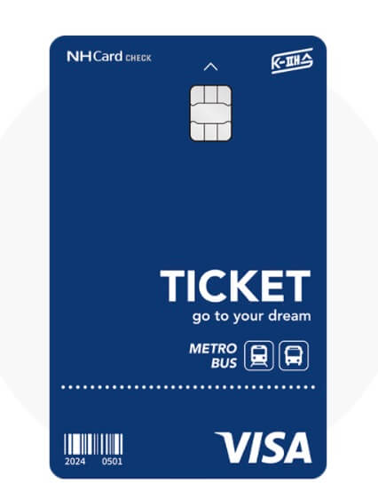 K패스-농협은행-체크카드-다지인