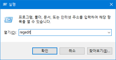 진단 및 피드백 설정