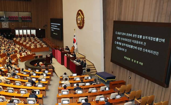 필리버스터 뜻