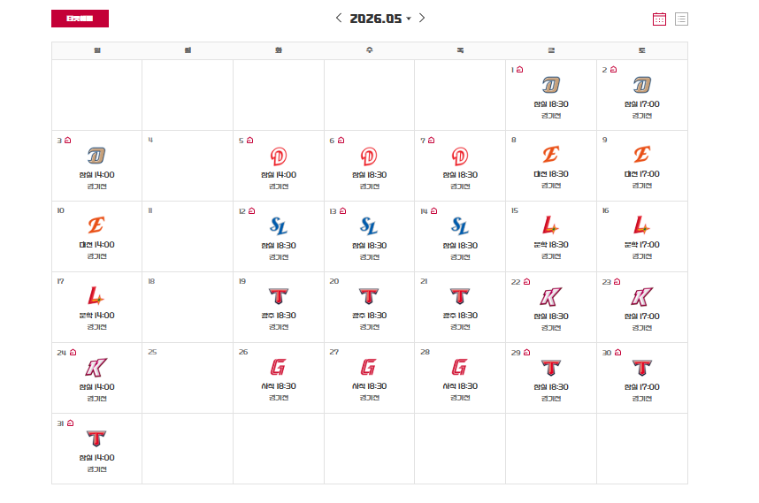 LG 프로야구 경기일정