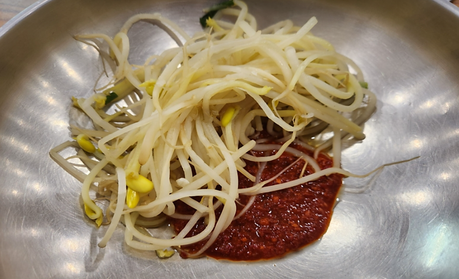 양념장에 비벼먹는 콩나물