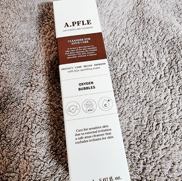 아너스플리 리얼 내돈내산 후기