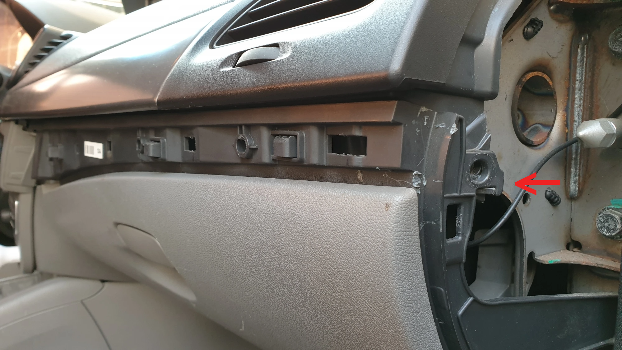 글로브박스 떼는 방법