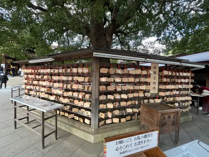 메이지신궁-소원-빌기